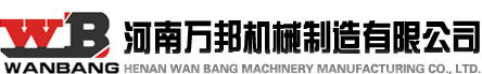河南萬邦機械撕碎機網